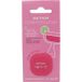 Beter Baume à Lèvres Transparent Cosmopolitan 6,2g