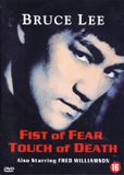 Fist Lee Bruce - Fist Of Fear