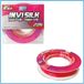 Asso Invisilk 600 M Monofilament Roze 0.220 mm