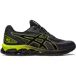 Asics Baskets Gel-Quantum 180 VII