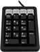 CHERRY G84-4700 KEYPAD, US layout, bedraad toetsenbord, individueel programmeerbare toetsen, zwart