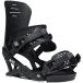 Yes Snowboard Bindingen Ipo (Pitch Black - 36.5-39.5)