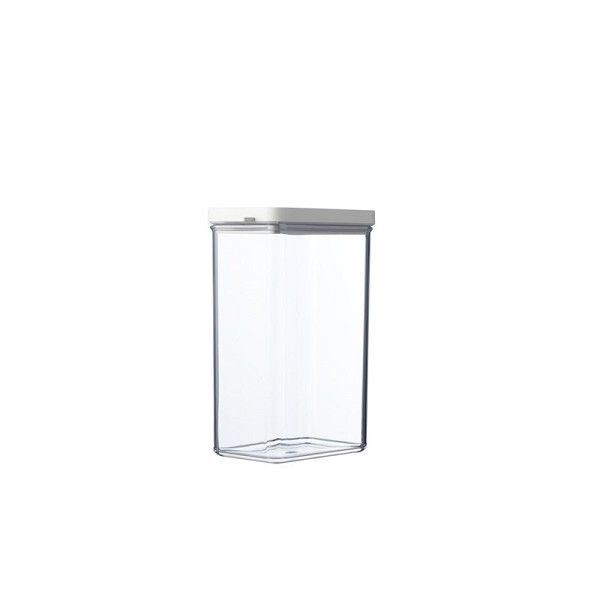 Mepal Omnia bewaardoos rechthoek 2000 ml - transparant