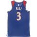 NBA Washington Wizards Bradley Beal #3 Dri-Fit Swingman Jersey City Edition 21 Team Royal/University Red