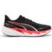 Puma Velocity Nitro 5 Neutrale schoen Heren - zwart, rood, Maat 48,5