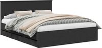 vidaXL Bedframe met lades, zwart, 160 x 200 cm, van constructiehout