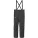 Rab Khroma Latok GTX Pantalon de ski