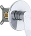 Kielle Nefia - Robinet encastrable pour 1 fonction, avec partie encastrable, chrome