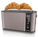Arendo broodrooster met dubbele, lange gleuven voor 4 boterhammen, 1500 W, touchscreen met LED-weergave van de resterende tijd, 7 bruiningsgraden, broodroosteraccessoire, centrering van de broodplakken, toastapparaat, taupe kleur