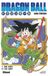 Dragon Ball - Édition originale - Tome 01