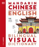 Mandarin DK Mandarin Chinese English Bilingual Visual Dictionary