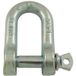 Pramac Manilles Droites À Piton À Oeil Acier Estampé Zingué Blanc Diamètre Axe 14 Mm En Boîte De 5