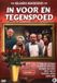 Dvd In Voor En Tegenspoed - Seizoen 3 - DVD