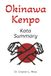 Okinawa Kenpo: Kata Study Summary