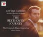 Sony Music Sony Classical Beethoven Journey: Piano Concertos Nos. 1-5