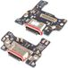 Motorola Carte avec Connecteur de Charge Motorola Edge 50 Neo, Service Pack 5P68C28377