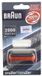 BRAUNKEY Lame de rasoir Cruzer2 Noir/Rouge
