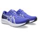 Asics Patriot 14 sneakers homme
