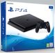 Sony Interactive Entertainment Sony PlayStation 4 Slim 1TB