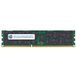 HPE 8 Go DDR3L 1333 MHz CL9 ECC Registered DIMM 240 broches PC3-10600 Low Power Kit