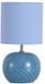 Searchlight Electric Searchlight Tafellamp Fete blauw