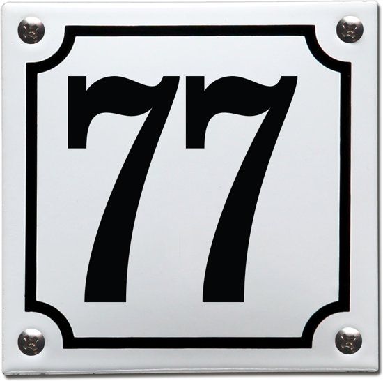 EmailleDesign® Emaille huisnummer wit/zwart nr. 77