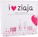 Ziaja Coffret Cadeau Marshmallow