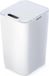 Poubelle automatique avec capteur - Étanche - 8,5 litres - 19,7 x 17,5 x 31 cm - Blanc