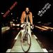 Slow Verve Bennie Maupin - Slow Traffic To The Right (LP)