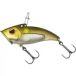 Berkley Leurre Vibrant Rattling Power Blade 10g 45 Mm