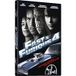 UNIVERSAL PICTURES INTERNATIONAL ENTERTAINMENT LIMITED Fast & Furious 4