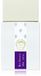 Giardini Di Toscana / 100ml / Unisex