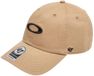 Oakley Remix Dad Pet Beige