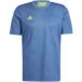 Adidas Omkeerbare jersey 24