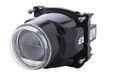 HELLA Koplampinzetstuk, links, 90mm, 115mm, 122mm, 179mm, artikelnummer 1LL 012 758-011