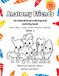 Anatomy Friends 7-10 Heart | Brain | Lungs | Bones | Muscles | Stomach BOOK 2
