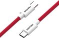 Pantone Celly USB-C naar USB-C kabel, 1.5m, Rood