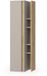 Vicco Edelin Badkamerkast – 35 x 120 cm Met 4 open opbergvakken Kasjmier