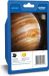 Brother LC-1240 Yellow High Capacity Ink Cartridge, 600 Pages, Single Pack