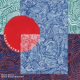 Nakshatra Trina Basu/Arun Ramamurthy: Nakshatra