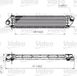Valeo Intercooler, Inlaatluchtkoeler 818246