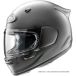 Arai Casque intégral Quantic - Frost Gun Metallic