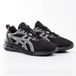Asics Gel-Quantum 90 IV - Zwart - Unisex Sneakers