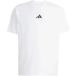 Adidas T-shirt Running Category