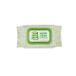NATURE REPUBLIC Lingettes nettoyantes Soothing & Moisture Aloe Vera 80 pièces