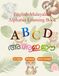 English-Malayalam Alphabet Learning Book