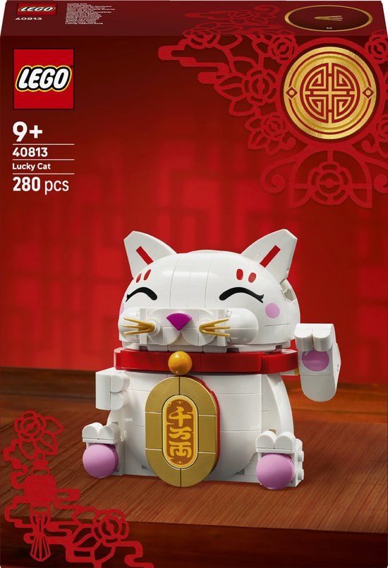 LEGO Chinees Nieuwjaar 40813 - Gelukskatje