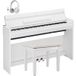 Yamaha YDP S36 Digital Piano Package White