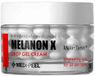 Medi-Peel Melanon X Blemish Lightening Gel-Cream 50g