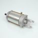 Démarreur RMS M2700004 Neuf Gris